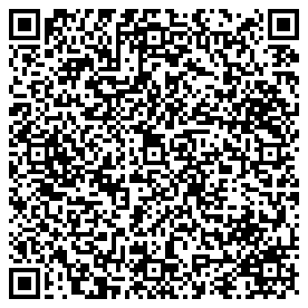 QR-код с контактной информацией организации ООО Альфа Дом