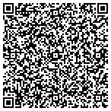 QR-код с контактной информацией организации Бригадир