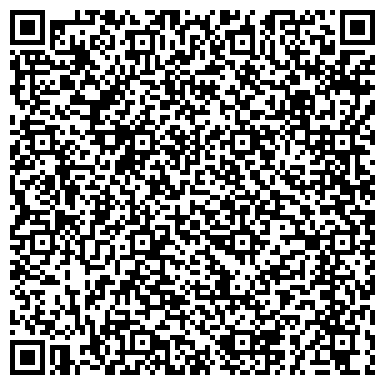 QR-код с контактной информацией организации Амурская Строительная Ярмарка