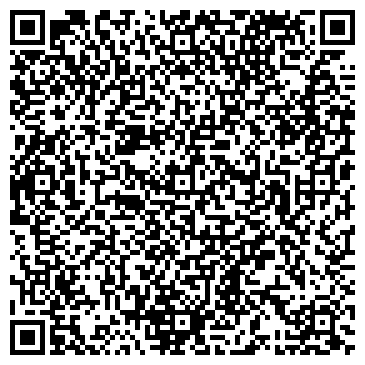 QR-код с контактной информацией организации ООО Агроинвестхолдинг