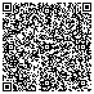 QR-код с контактной информацией организации ООО Бизнес Альянс