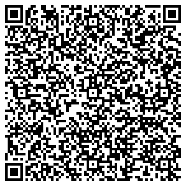 QR-код с контактной информацией организации ООО МигКредит