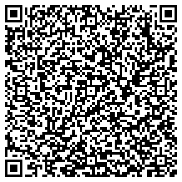 QR-код с контактной информацией организации Магия Londa