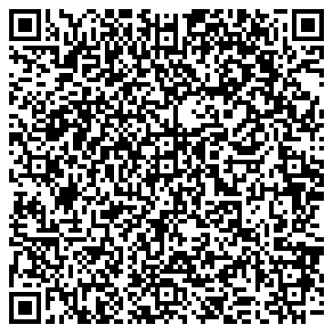 QR-код с контактной информацией организации Гемера