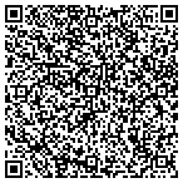 QR-код с контактной информацией организации Магазин нижнего белья на Свободном проспекте, 45