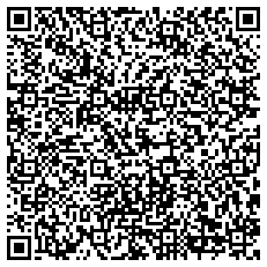 QR-код с контактной информацией организации ООО Стеклокомплект
