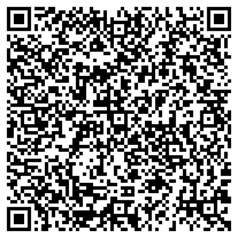 QR-код с контактной информацией организации Магазин нижнего белья на ул. Спандаряна, 9