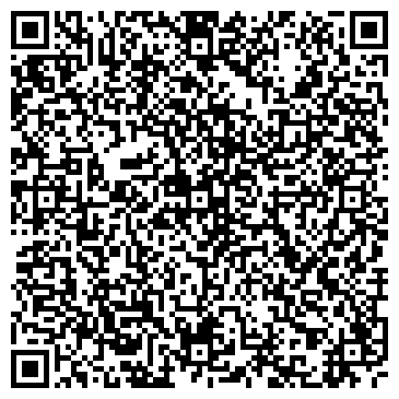QR-код с контактной информацией организации Магазин нижнего белья на ул. Молокова, 56/1 к А