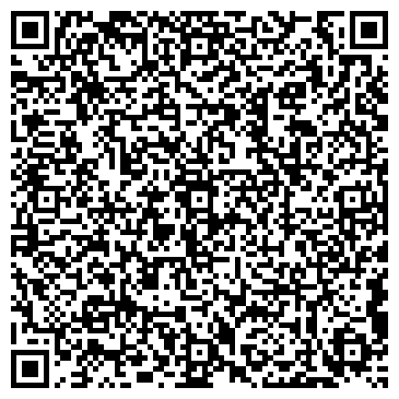 QR-код с контактной информацией организации Магазин стройматериалов на Заречной, 23