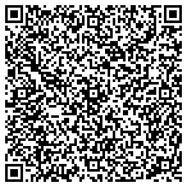 QR-код с контактной информацией организации Магазин нижнего белья на ул. Водопьянова, 19а