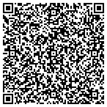 QR-код с контактной информацией организации ООО Бизнес Продвижение