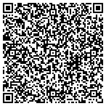 QR-код с контактной информацией организации Магазин нижнего белья на ул. Братьев Абалаковых, 2