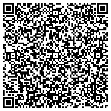 QR-код с контактной информацией организации ООО Альфа-Капитал