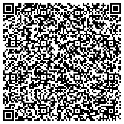 QR-код с контактной информацией организации ООО Город Мастеров
