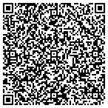 QR-код с контактной информацией организации ООО Бизнес Продвижение