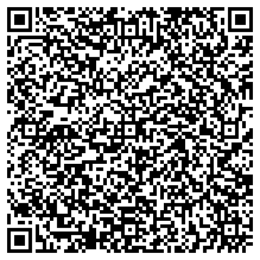 QR-код с контактной информацией организации ArtStyle