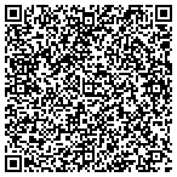 QR-код с контактной информацией организации ИП Таценко Ю.Н.