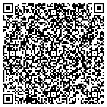 QR-код с контактной информацией организации Алтын Ай