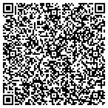 QR-код с контактной информацией организации Александра