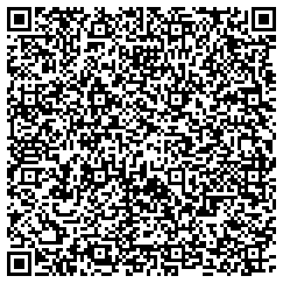 QR-код с контактной информацией организации Магазин нижнего белья и колготок на проспекте Газеты Красноярский Рабочий, 55