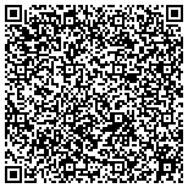 QR-код с контактной информацией организации ООО Челябинская городская служба по сделкам с недвижимостью