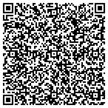 QR-код с контактной информацией организации Камелия