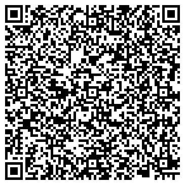 QR-код с контактной информацией организации Розетка.TV