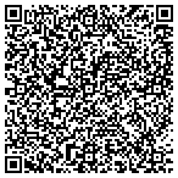 QR-код с контактной информацией организации Парикмахерская