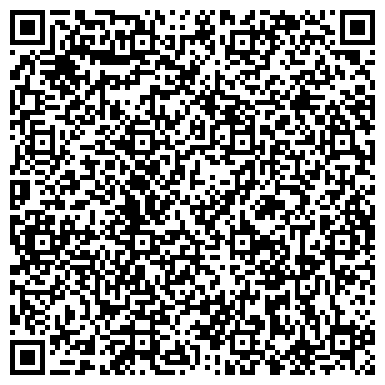 QR-код с контактной информацией организации ООО Комфорт Финанс