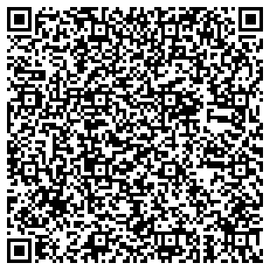 QR-код с контактной информацией организации ООО Веллтекс Пятигорск