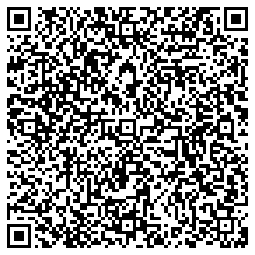 QR-код с контактной информацией организации ООО Служба недвижимости