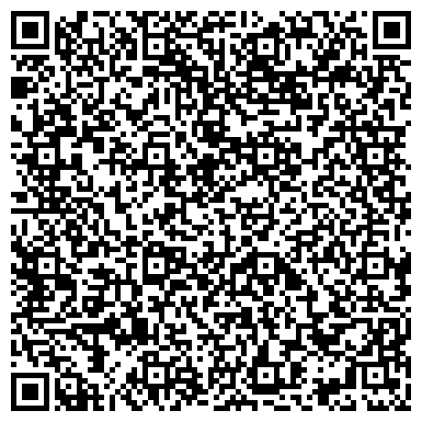 QR-код с контактной информацией организации ООО Лидер-ДВ