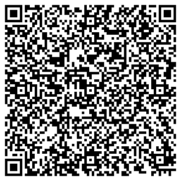 QR-код с контактной информацией организации Розетка.TV