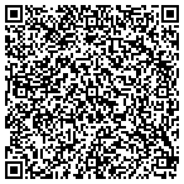 QR-код с контактной информацией организации ООО Видикон