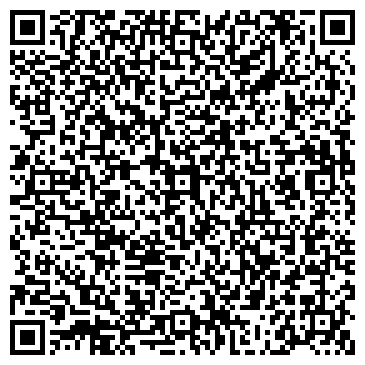 QR-код с контактной информацией организации ООО СамРеклама