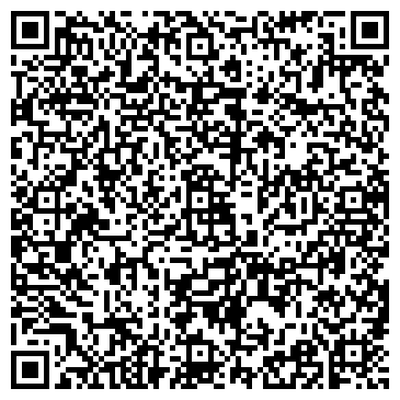 QR-код с контактной информацией организации ООО Уральское бюро недвижимости