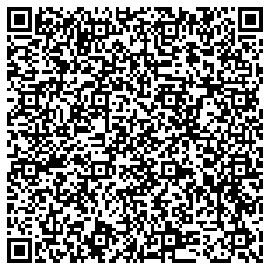 QR-код с контактной информацией организации Отдел МВД России по Тверскому району г. Москвы