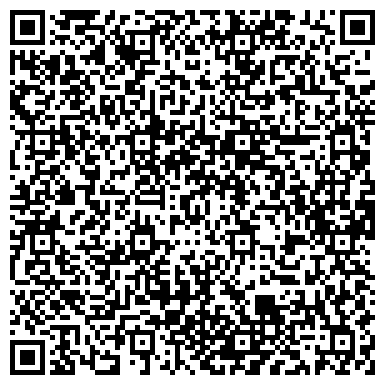 QR-код с контактной информацией организации Магазин сумок и нижнего белья на ул. Ленинского Комсомола, 21