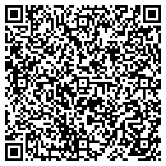 QR-код с контактной информацией организации АЛЮМИНИКА