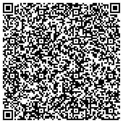 QR-код с контактной информацией организации Фрегат, фабрика межкомнатных дверей, ООО Стройгранд, Салон Альберо