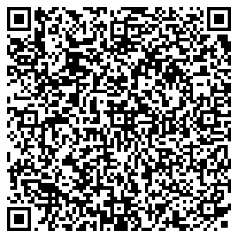 QR-код с контактной информацией организации Магазин нижнего белья на ул. Ленина, 128