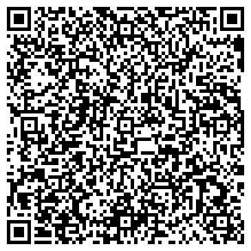QR-код с контактной информацией организации ООО Регион Экспо Сервис