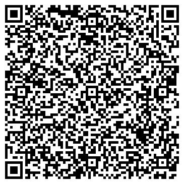QR-код с контактной информацией организации ООО Амурский витраж