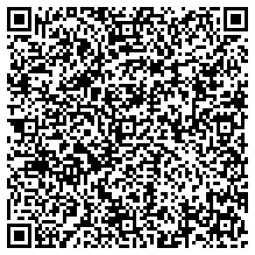 QR-код с контактной информацией организации ООО Стройрезерв