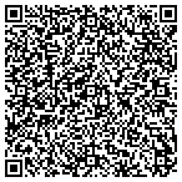 QR-код с контактной информацией организации ИП Щетинкина О.И.