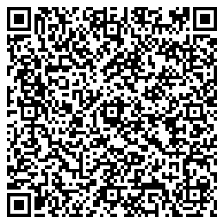 QR-код с контактной информацией организации Оптика №9