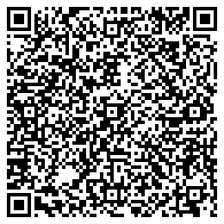 QR-код с контактной информацией организации 2-я рота