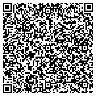QR-код с контактной информацией организации ТУРБОСОЛЯРИЙ