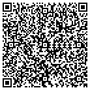 QR-код с контактной информацией организации ООО Интермед