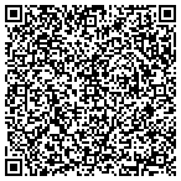 QR-код с контактной информацией организации Медицинский центр «Медина»